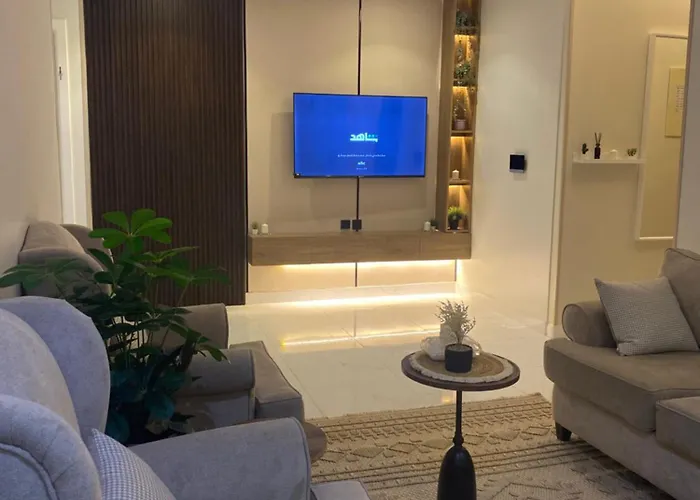 الياسمين 1 Alyasmin